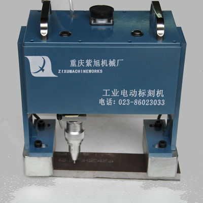 Chiny Maszyna do znakowania pinów PMK-G02, przenośna grawerka do grawerowania plamek dostawca