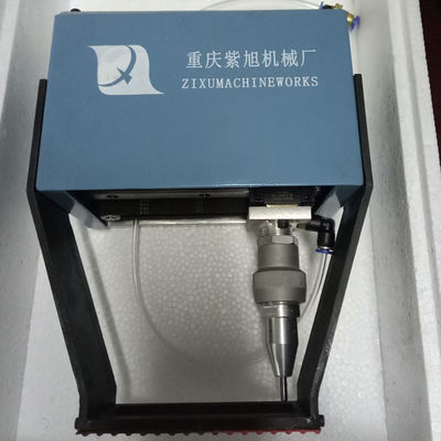 Chiny Przenośny system znakowania grawerami punktowymi do znakowania cylindrów ze stali dostawca