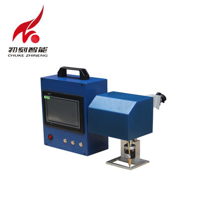 Chiny Przenośna elektryczna maszyna znakująca Dot Peen FDA / ISO / CE przeszła dostawca
