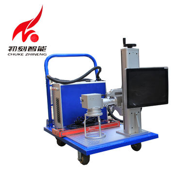 Chiny Qr Code Przenośny Mini Metal Marking Machine, Przemysłowe urządzenia do znakowania laserowego dostawca