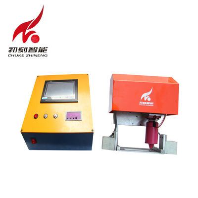 Chiny Ręczne drukowanie Przenośny elektryczny system znakowania Maszyna do znakowania stali dostawca
