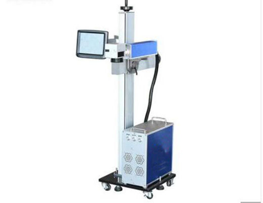 Chiny Kod kreskowy 50w Flying Laser Marking Machine, High Speed ​​Wire Marking Machine for Pvc dostawca