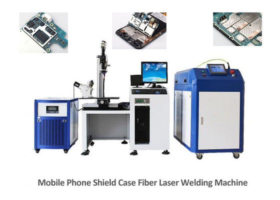 Chiny OEM Spawanie laserowe, spawanie laserowe Tarcza telefonu komórkowego dostawca