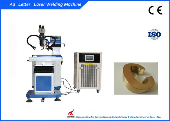 Chiny 200 Watt Ad list Automatyczna maszyna do spawania laserowego dla pomysłów reklamowych dostawca