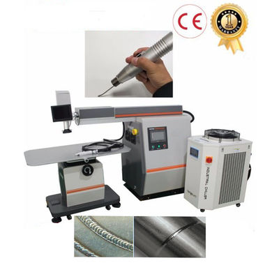 Chiny Zgrzewarka do zgrzewania laserowego w kuchni Zgrzewarka do zgrzewania punktowego ze stali nierdzewnej CE dostawca