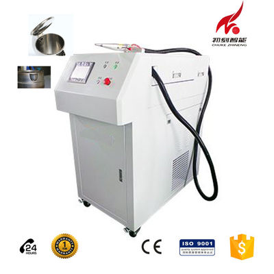 Chiny Przenośna maszyna do spawania laserowego do sprzętu kuchennego ze stali nierdzewnej Kettle Spout dostawca